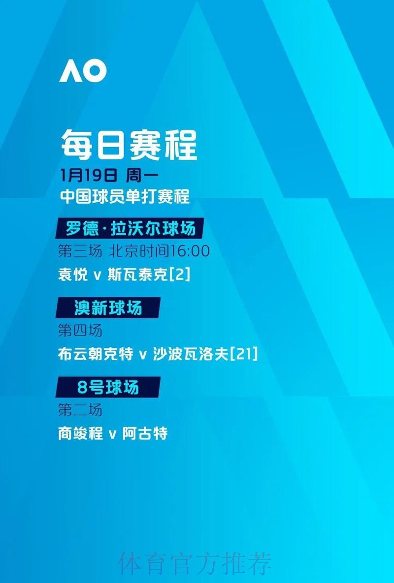 世界杯外围网站入口地址详解与指南 世界杯外围网站入口地址详解与指南